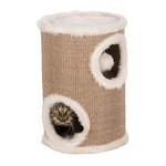 Edoardo Cat Tower, 50 cm, taupe/cream