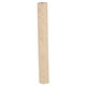 Poste de Recambio, Yute, ø9/70 cm